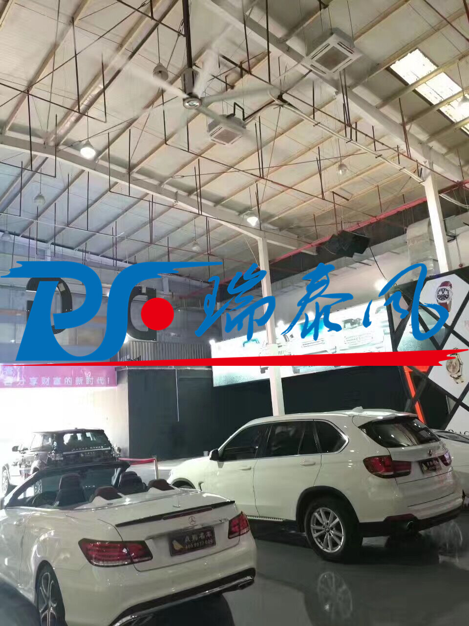瑞泰風工業大風扇、鋼結構廠房通風降溫方案、廠房車間通風降溫方案、大型工業風扇、物流倉儲大風扇、大吊扇、工業風扇、廠房車間降溫設備、廠房車間通風設備、車間溫控設備、工業大吊扇、工業大風扇、工業節能風扇、湖北瑞兆偉業通風降溫科技有限公司