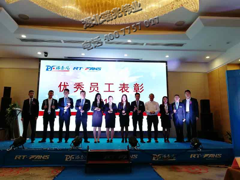 鋼結構廠房通風降溫方案、廠房車間通風降溫方案、大型工業風扇、物流倉儲大風扇、大吊扇、工業風扇、廠房車間降溫設備、廠房車間通風設備、車間溫控設備、工業大吊扇、工業大風扇、工業節能風扇、湖北瑞兆偉業通風降溫科技有限公司