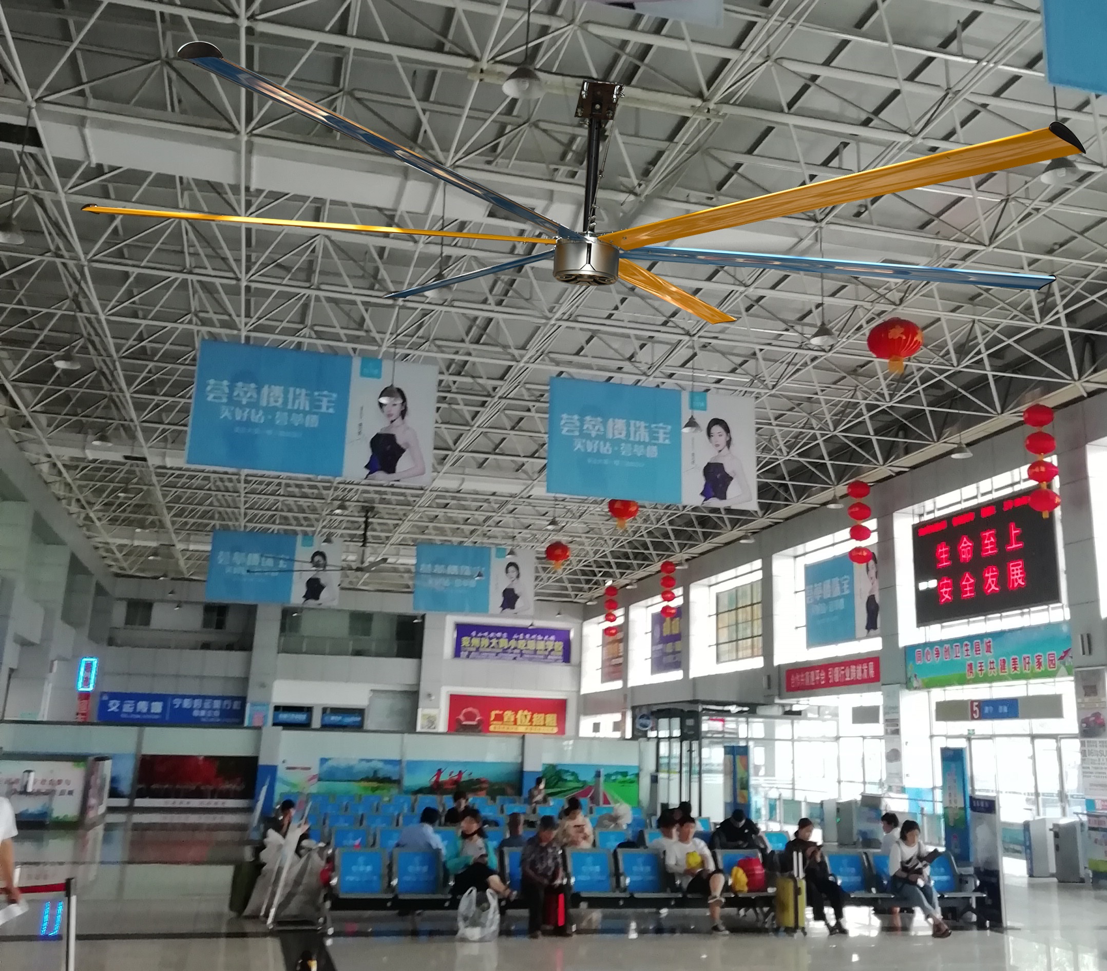 候車室通風降溫,工業大風扇，工業大吊扇，公共場所通風降溫
