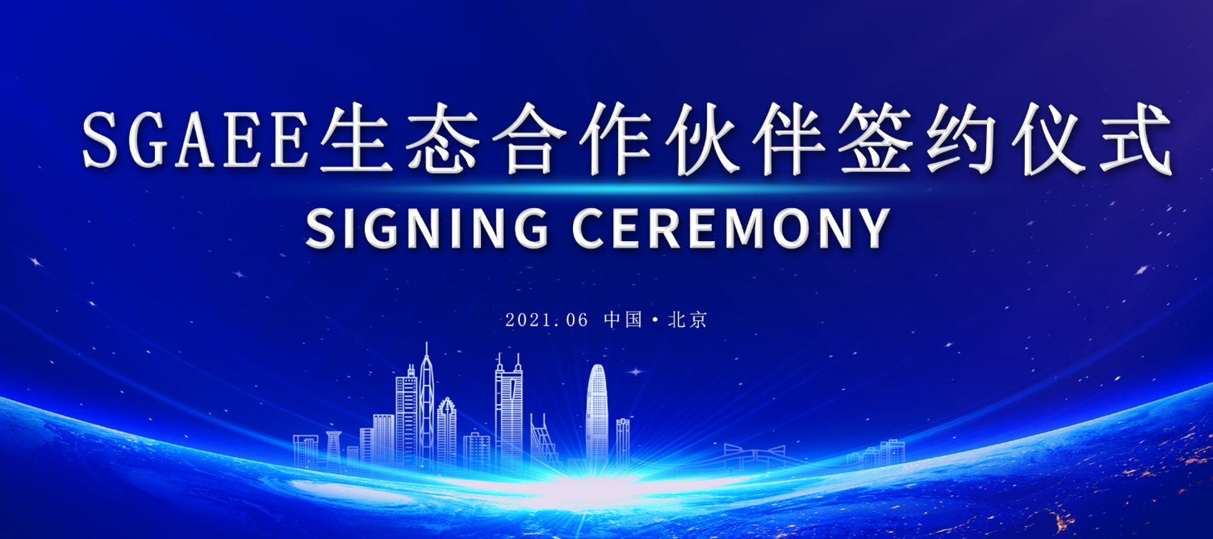 1623382264104765.png 微信圖片_20210611113048.png