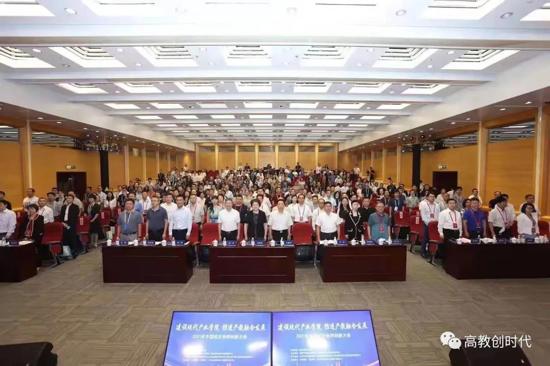 1627448209886798.jpg 微信圖片_20210728125615.jpg