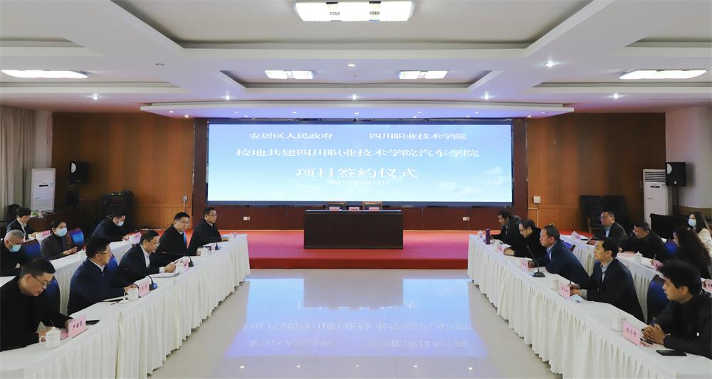 1639712429246701.jpg 微信圖片_20211217112218.jpg