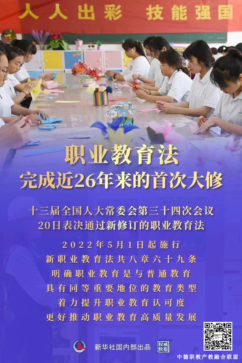 1650431841313013.png e8c86903e789d54fb711fc010174827.png