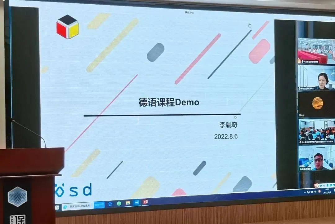 1660029529125028.jpg 微信圖片_20220809132430.jpg