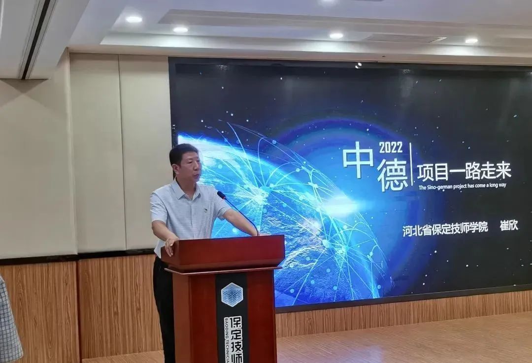 1660029546291970.jpg 微信圖片_20220809132432.jpg