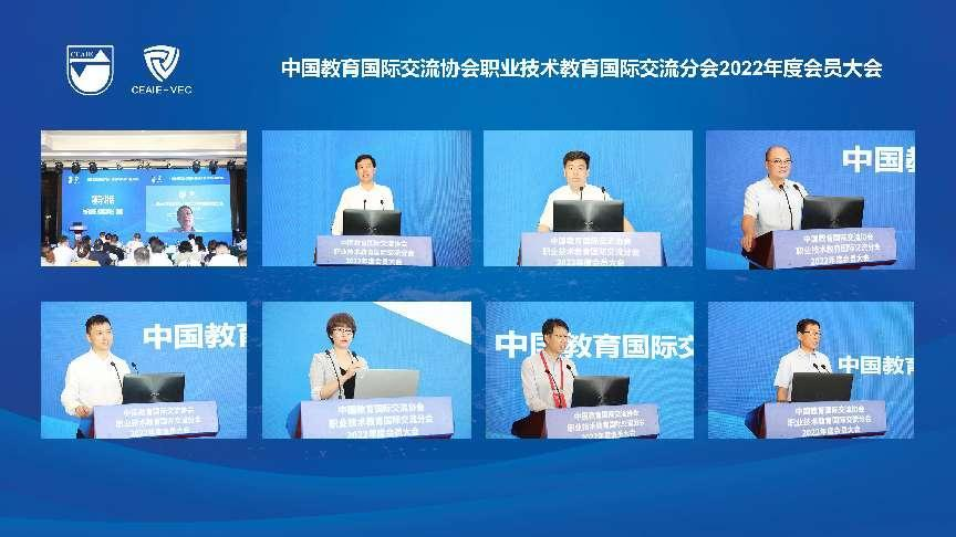 1660714934619227.png 微信圖片_20220817134156.png