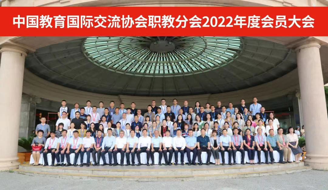 1660714944117020.png 微信圖片_20220817134201.png