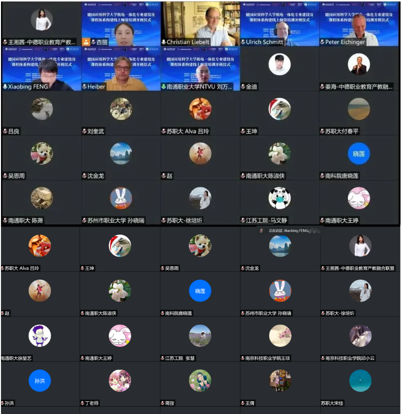 1660715431991581.png 微信圖片_20220817134937.png
