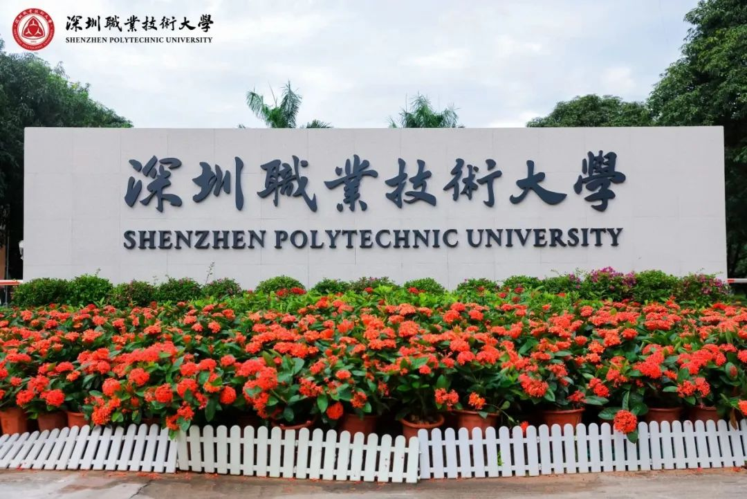 1694161781138897.png 微信圖片_20230908162907.png