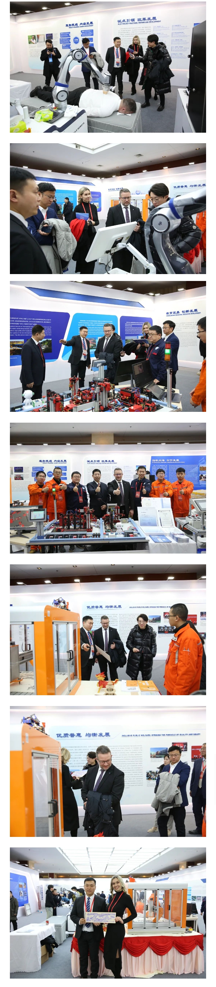 1704787592496974.jpg 微信圖片_20240109160511.jpg