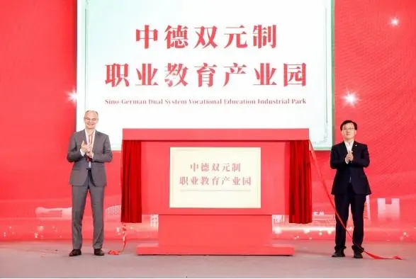 1718610386651845.png 微信圖片_20240617154600.png