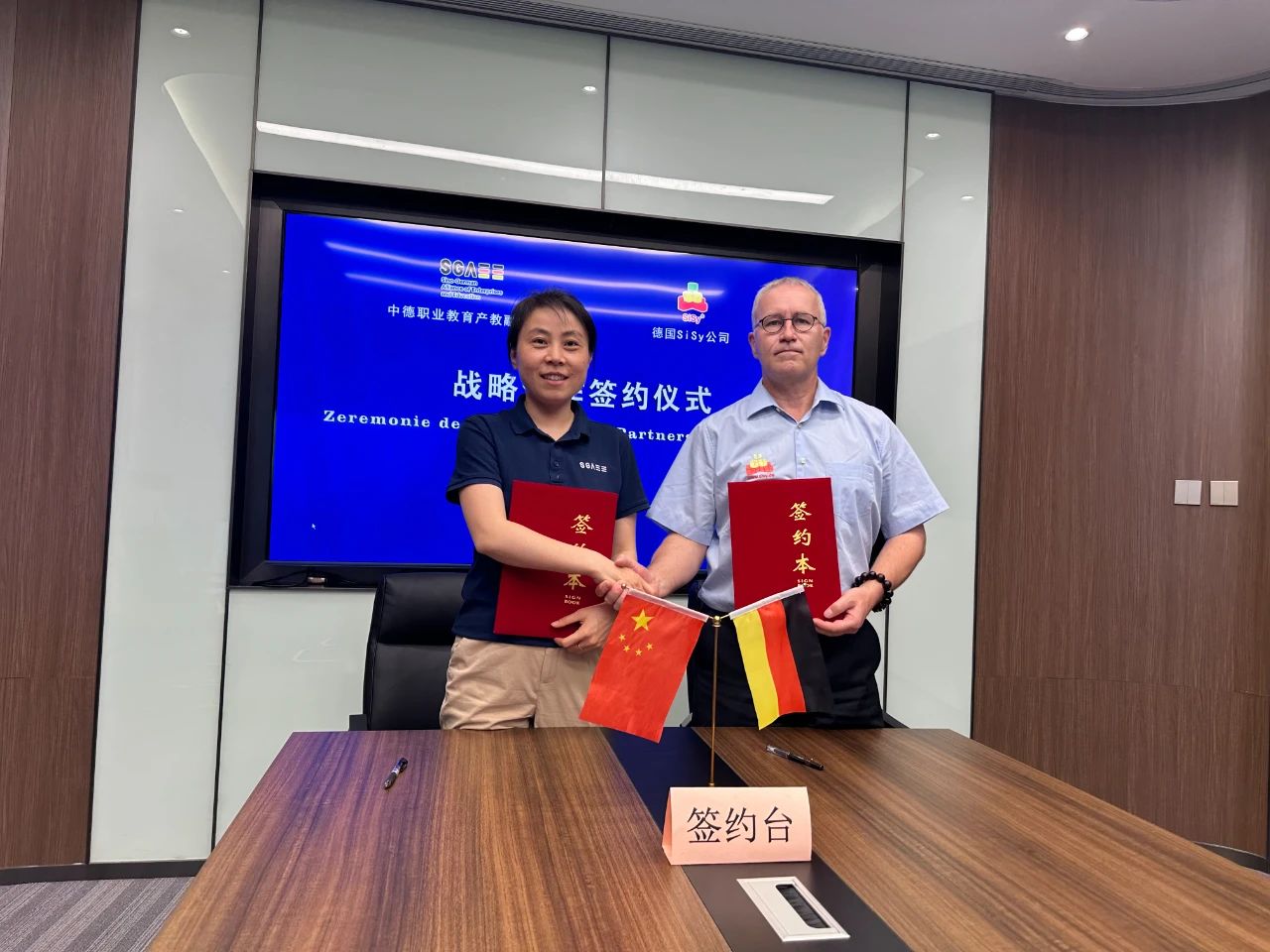 1718613175866574.jpg 微信圖片_20240617163122.jpg