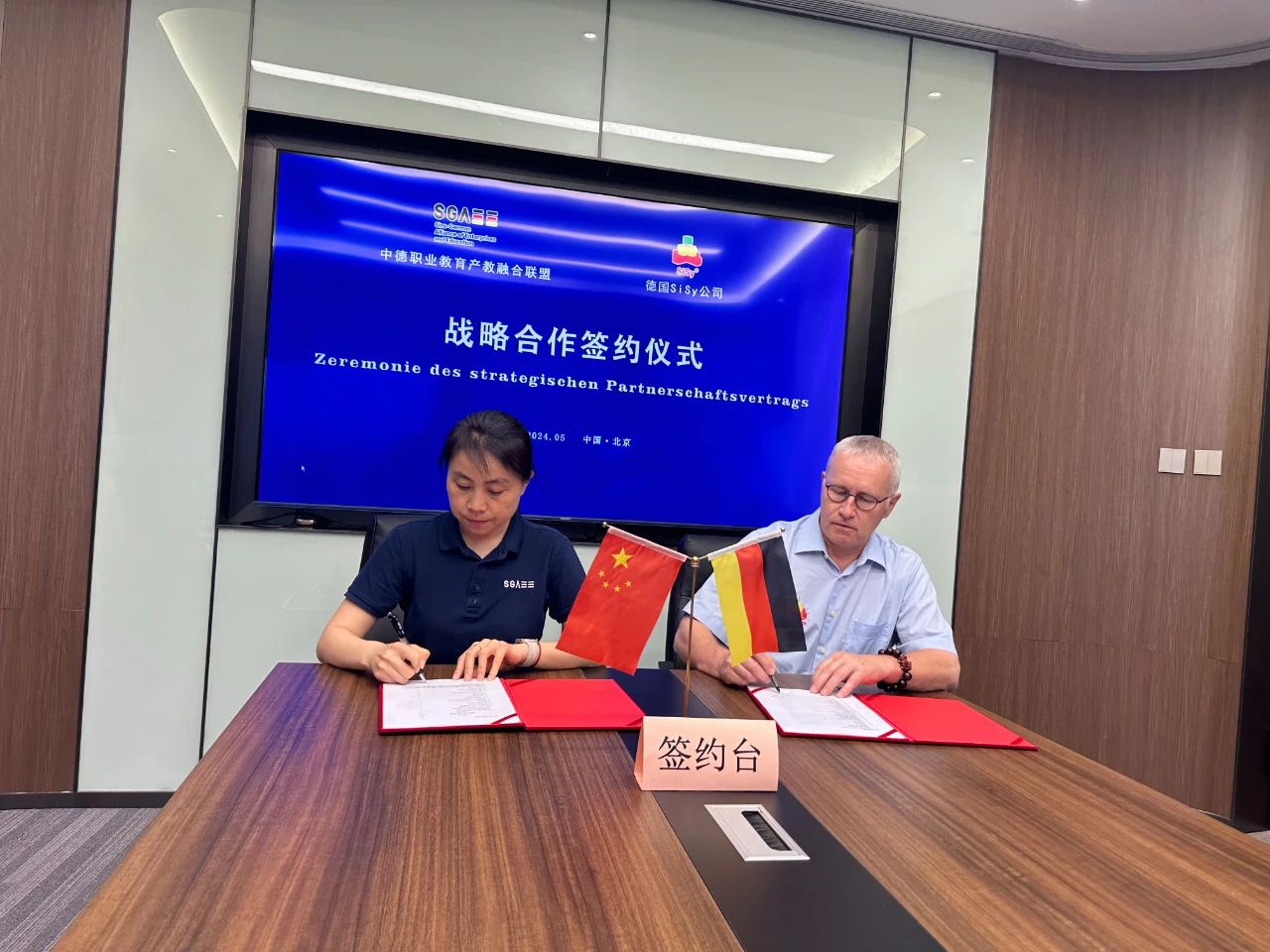 1718613210116491.jpg 微信圖片_20240617163120.jpg