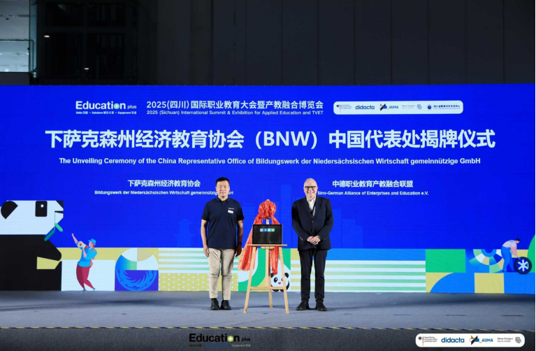 微信圖片_20250617104425.png