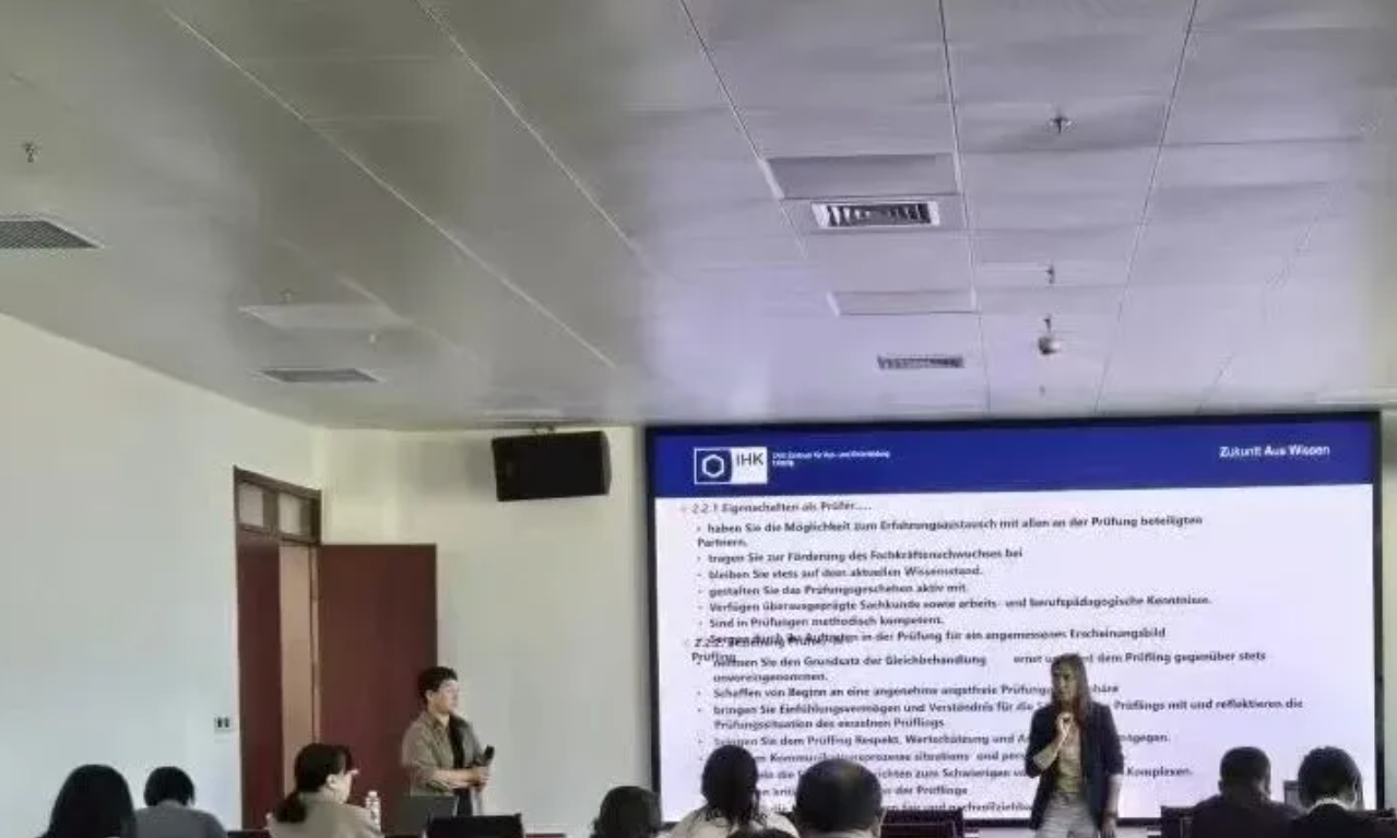 微信圖片_20250930163533.png