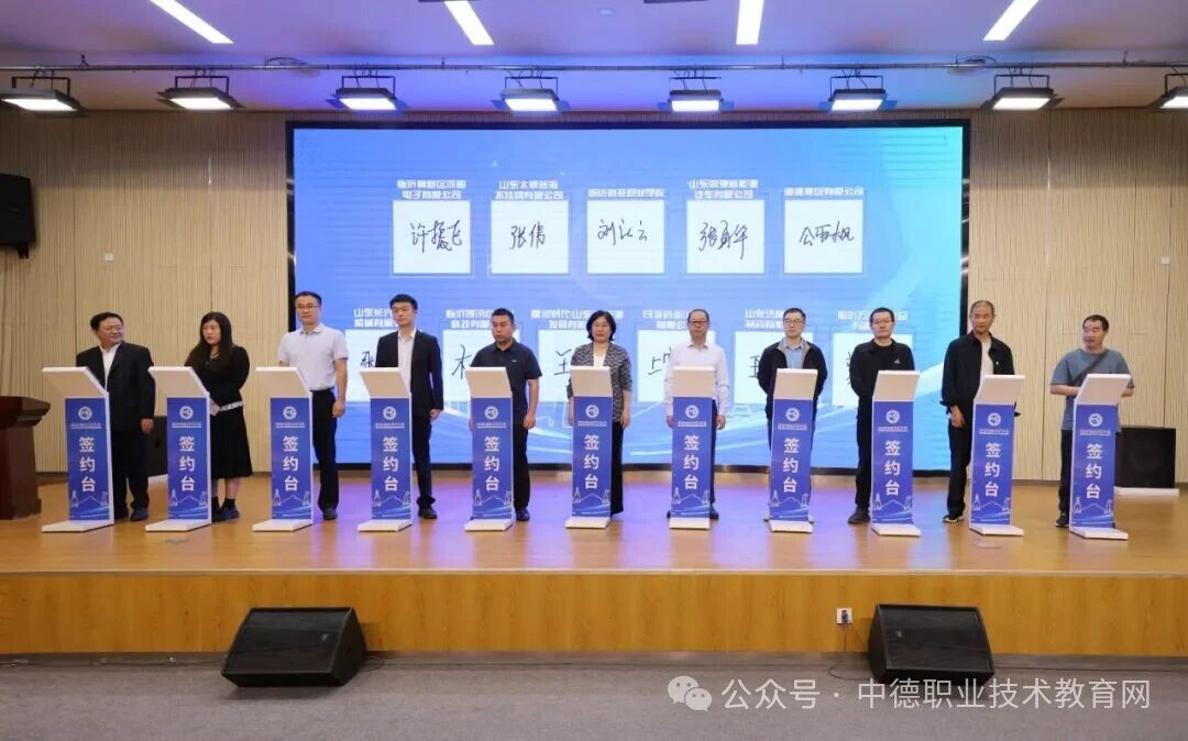 微信圖片_20250930163916.jpg