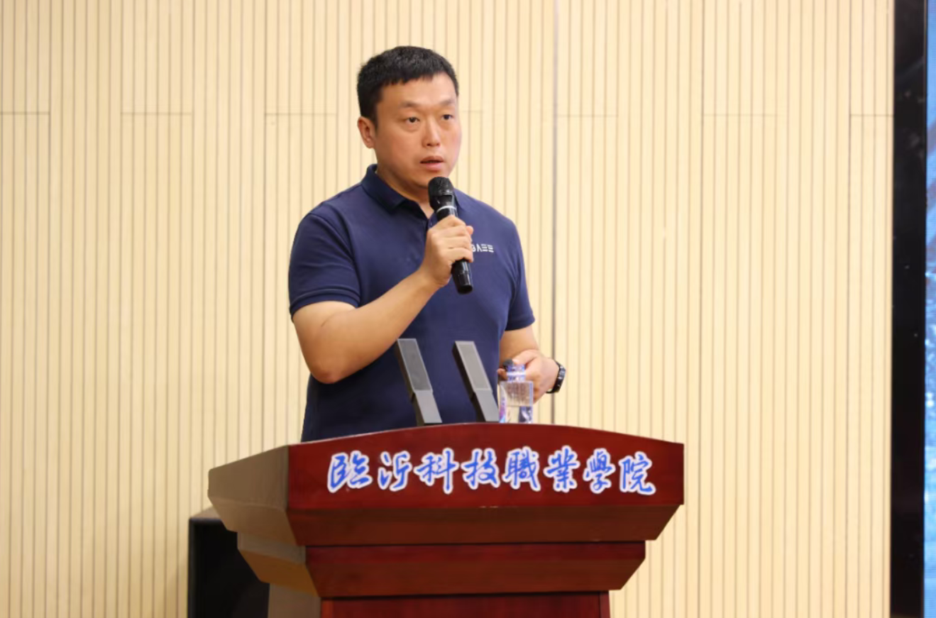 微信圖片_20250930164109.png