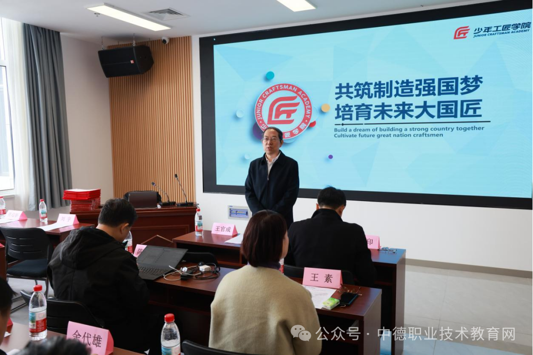 微信圖片_20251101141338.png