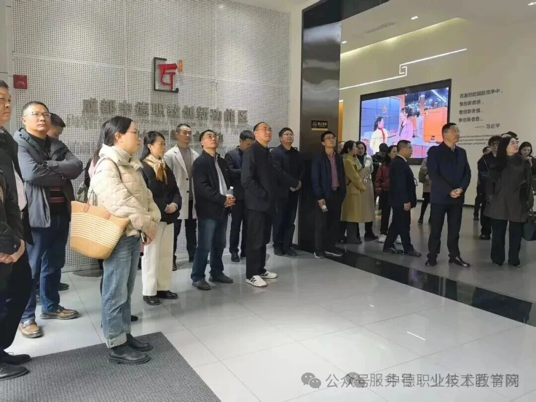 微信圖片_20251128182434.jpg