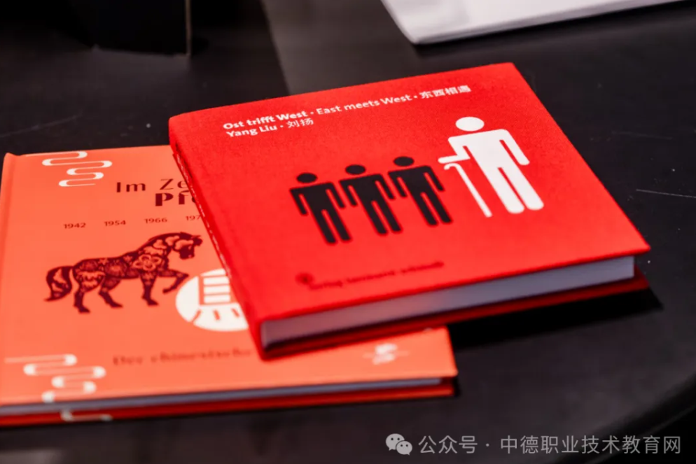 屏幕截圖 2026-03-14 122323.png